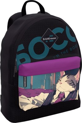 Школьный рюкзак Erich Krause EasyLine 17L Cat Boss / 62818 - фото