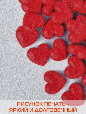 Коврик грязезащитный MATEX Paints / 20-295