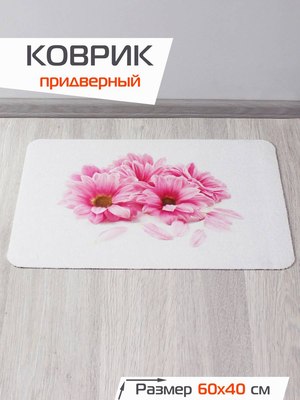 Коврик грязезащитный MATEX Paints / 20-301