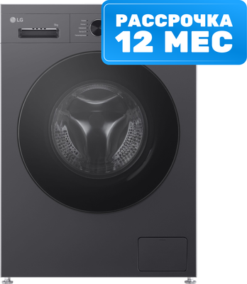 Стиральная машина LG F2Y1VS5J - фото