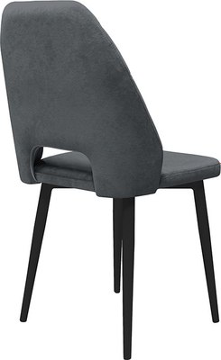 Стул ТриЯ Капри конус Т2 исп.2