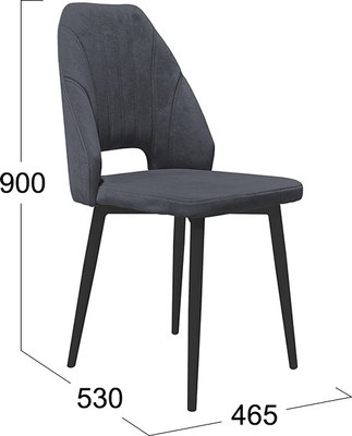 Стул ТриЯ Капри конус Т2 исп.2