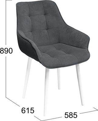 Стул ТриЯ Шато конус Т2