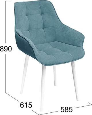 Стул ТриЯ Шато конус Т2