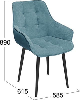 Стул ТриЯ Шато конус Т2