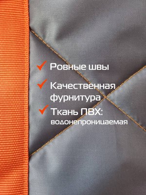 Термосумка MATEX Termo / 00-037