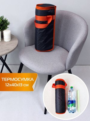 Термосумка MATEX Termo / 35-244