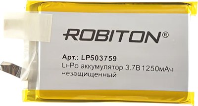 Аккумулятор Robiton LP503759UN - фото