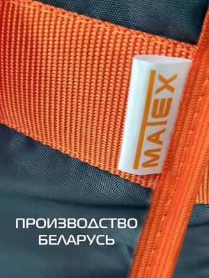 Термосумка MATEX Termo / 35-268