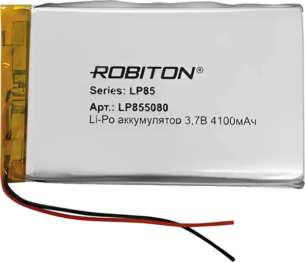 Аккумулятор Robiton LP855080 - фото