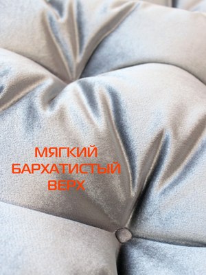 Матрас для животных MATEX Haga. Pet / 55-778
