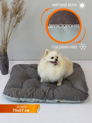 Матрас для животных MATEX Mura. Pet / 55-808