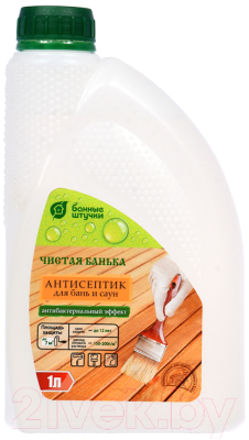 Антисептик для древесины Добропаровъ Банные штучки. Чистая банька / 34997 - фото