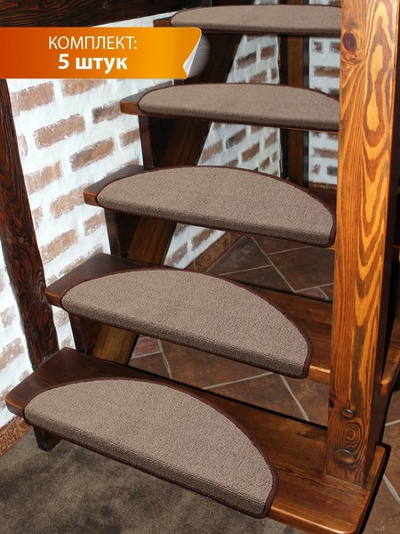 Набор ковриков для лестницы MATEX My Step / 51-459
