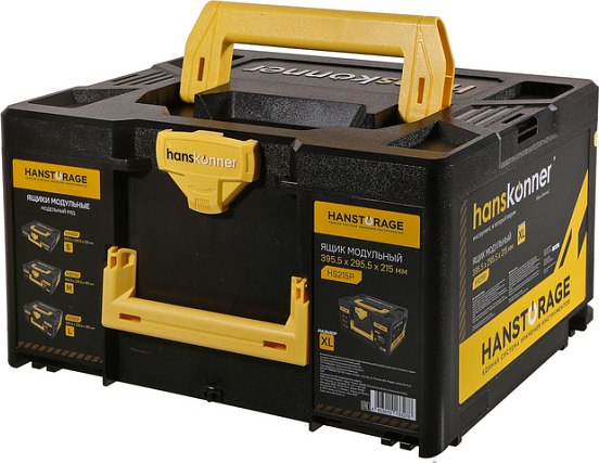 Ящик для инструментов Hanskonner HS215P