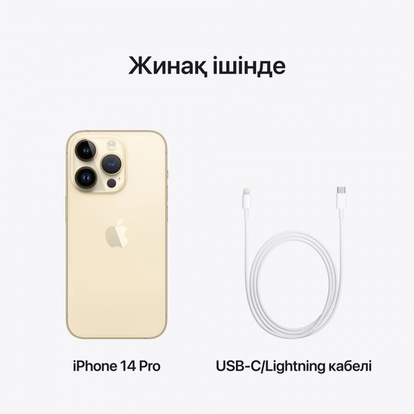 Смартфон восстановленный Apple iPhone 14 Pro 128GB Flip Грейд A