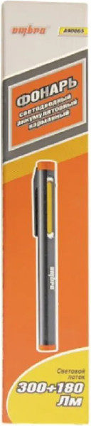 Фонарь Ombra A90065