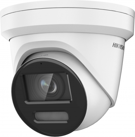 IP-камера Hikvision DS-2CD2387G2H-LIU - фото