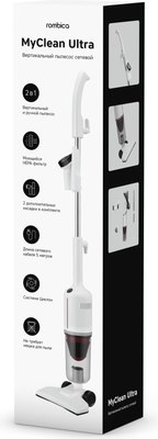 Вертикальный пылесос Rombica NHS20D02