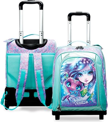 Детский рюкзак Nebulous Stars Nenuphia 12533_NSDA