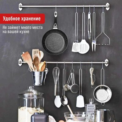 Сковорода Mayer&Boch 40589