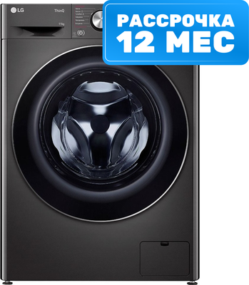 Стиральная машина LG TW4V9EW9P - фото