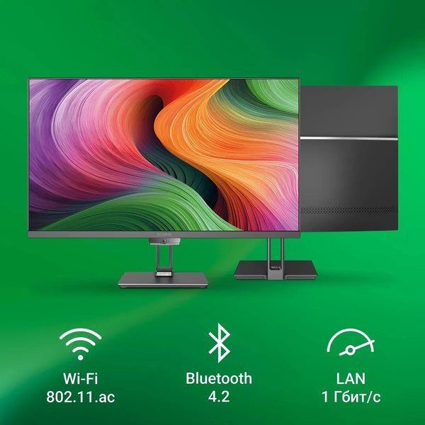 Моноблок Digma Action