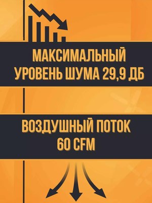 Кулер для процессора Golden Field S04