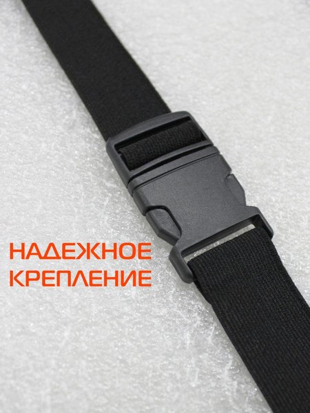 Сидушка туристическая MATEX Tourist / 57-901