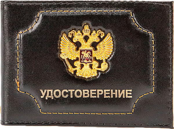 Обложка для удостоверения Poshete Орел / 681-UD0690103-BLK - фото