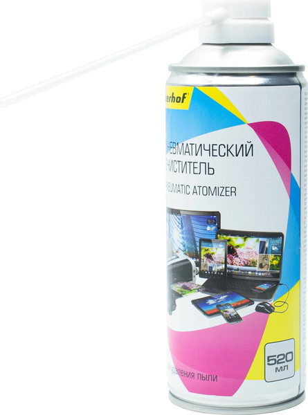 Сжатый воздух для чистки техники Silwerhof Для удаления пыли