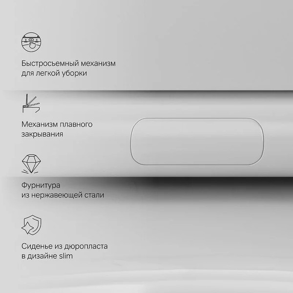 Унитаз подвесной с инсталляцией AM.PM Prime Fit / IS90251.801900