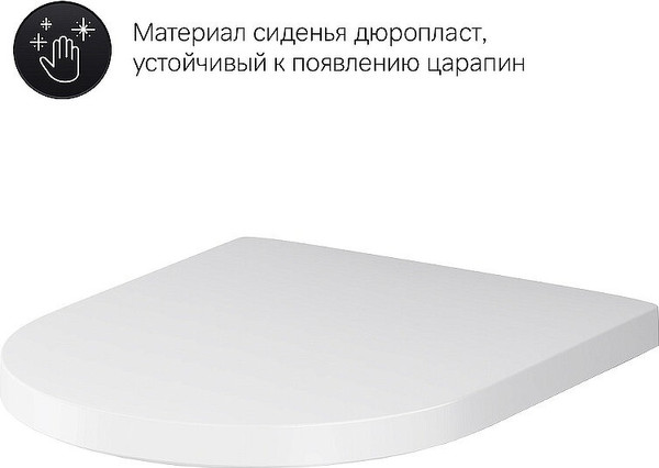 Унитаз подвесной с инсталляцией AM.PM Prime Fit / IS90201.741701