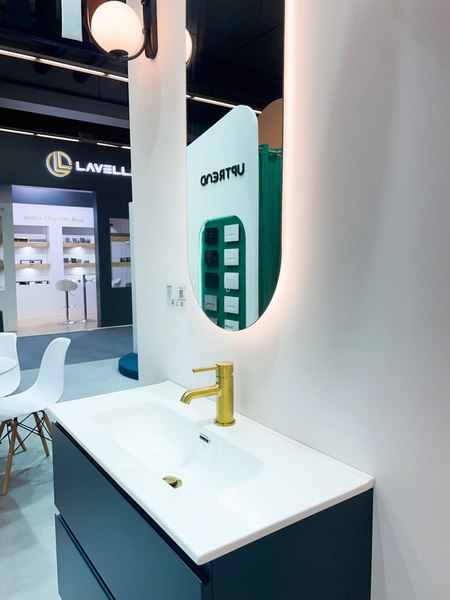 Умывальник Uptrend Charo 80 / TR411-800