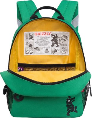 Детский рюкзак Grizzly RK-477-2