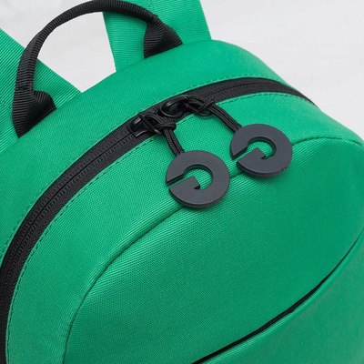 Детский рюкзак Grizzly RK-477-2