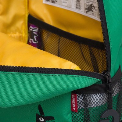 Детский рюкзак Grizzly RK-477-2