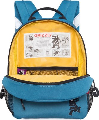 Детский рюкзак Grizzly RK-477-2