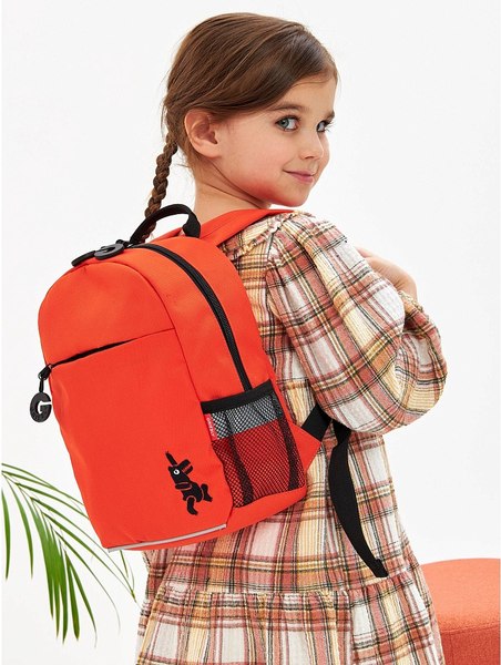 Детский рюкзак Grizzly RK-477-2