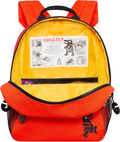 Детский рюкзак Grizzly RK-477-2