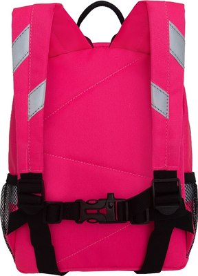 Детский рюкзак Grizzly RK-477-2