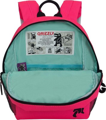 Детский рюкзак Grizzly RK-477-2