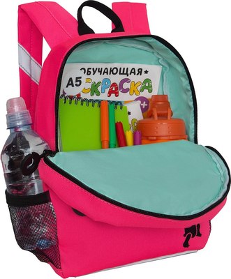 Детский рюкзак Grizzly RK-477-2