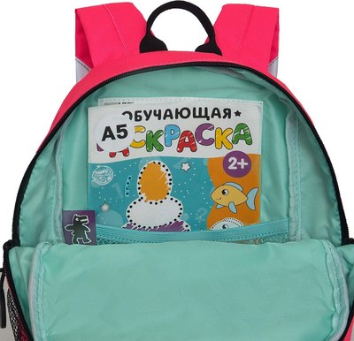 Детский рюкзак Grizzly RK-477-2