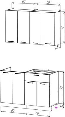 Кухонный гарнитур Eligard Lion 1.2 без столешницы