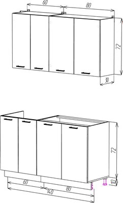 Кухонный гарнитур Eligard Lion 1.4 без столешницы