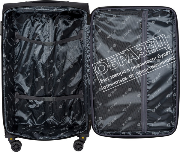 Чемодан на колесах Solier STL2240