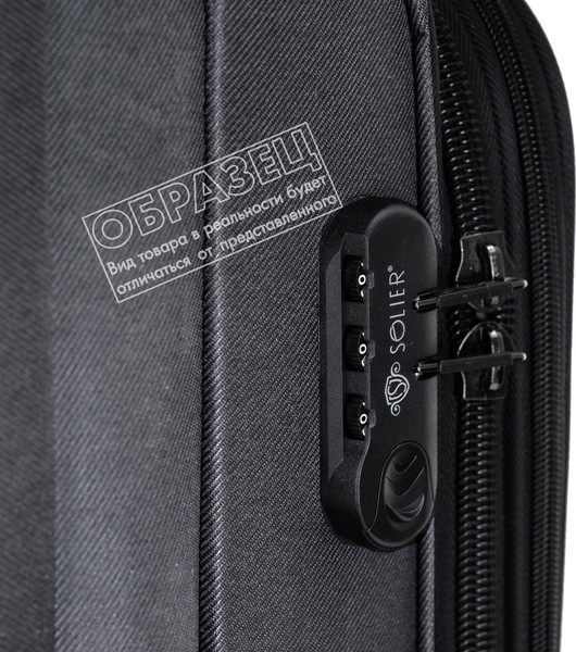 Чемодан на колесах Solier STL2240