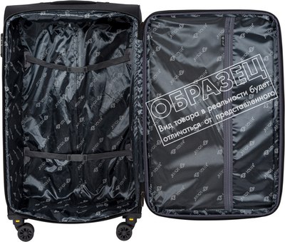 Чемодан на колесах Solier STL2240