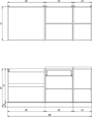 Кухонный гарнитур Eligard Lion 1.8 без столешницы